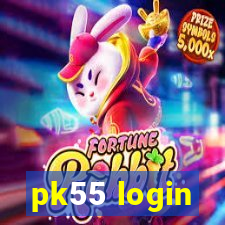 pk55 login